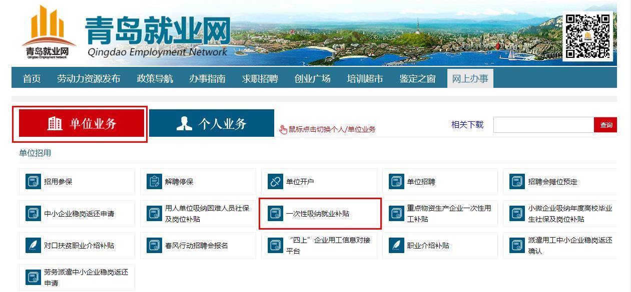 火速围观！6月30日截止，1000元你们领到了吗？