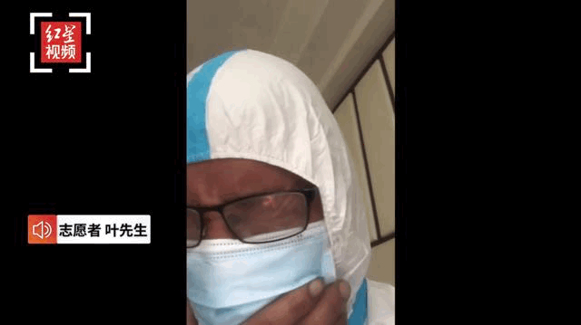 瞒报、乱跑、造谣……防疫期间这些“任性账”，法律怎么算？