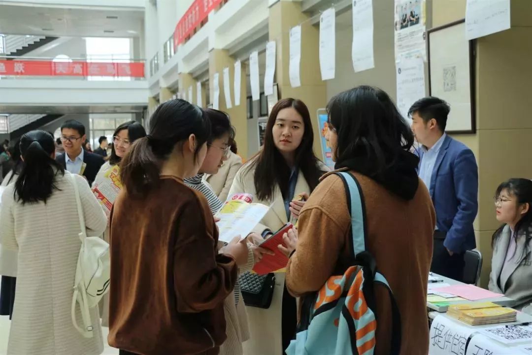 5000多个岗位等你选！山东省女大学生专场招聘人气爆棚！