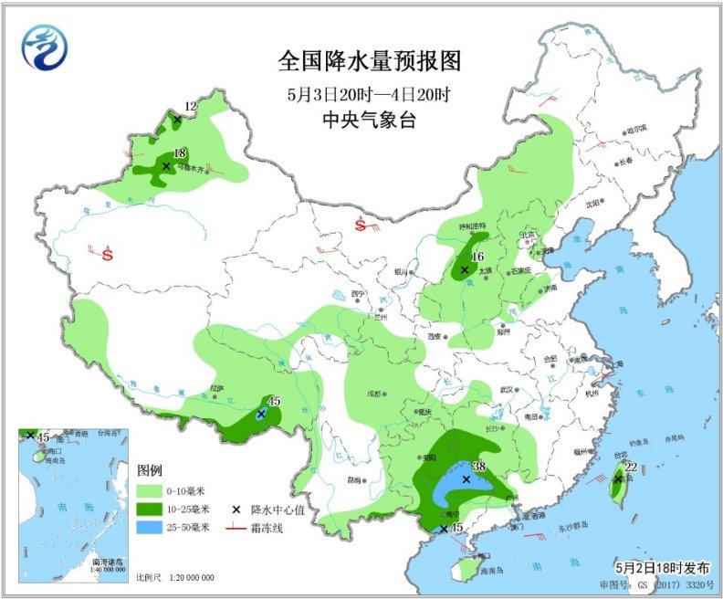 西北华北等地有小雨 冷空气将影响北方地区