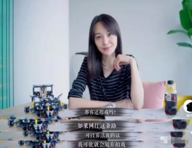 节目|靠走捷径，郑爽成了娱乐圈最强“资源咖”？