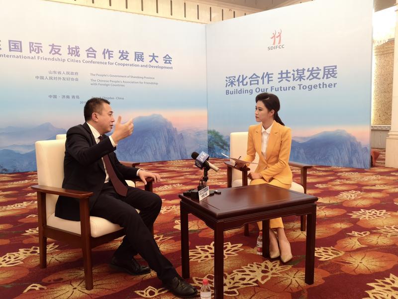 在齐鲁大地寻求合作共赢机遇！国际友城大会媒体访谈会举行