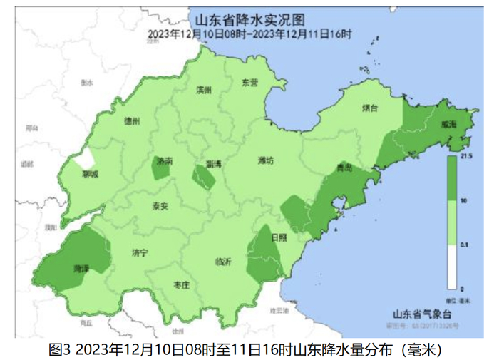 山东本轮寒潮天气趋于结束，本周日起有持续性极端低温