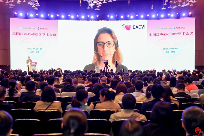 齐鲁医院承办首届全国超声心动图学术会议