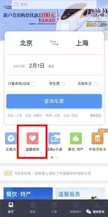 0b3e6b5f618ae245e96a1d617ed2a3c1