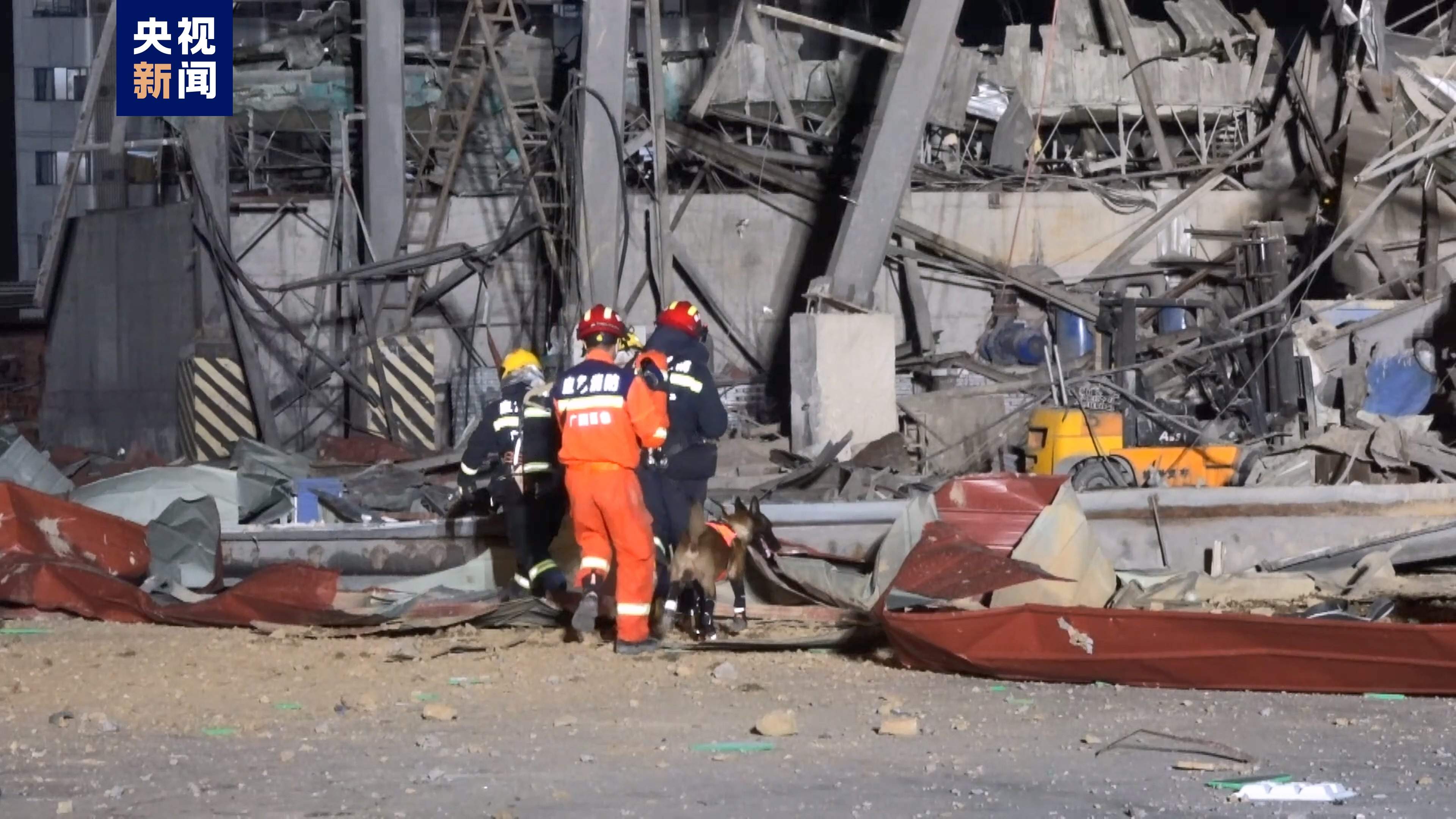 广西平果市一企业爆炸事故已致4人死亡仍有2人失联