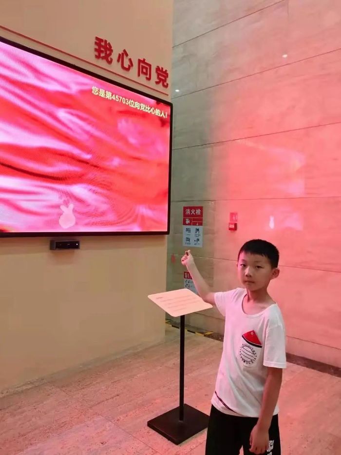 别样假期 精彩度夏 万象新天学校二（22）中队暑假生活报道