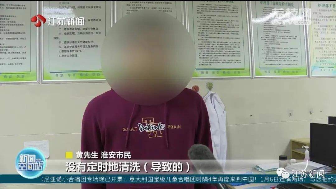 医生提醒:这个“过冬神器”不能一晚上不关!