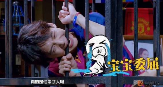 节目|靠走捷径，郑爽成了娱乐圈最强“资源咖”？