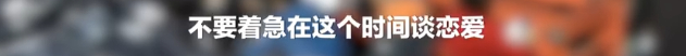 应届生拒绝“996”被辞？申通喊冤！相关部门介入调查