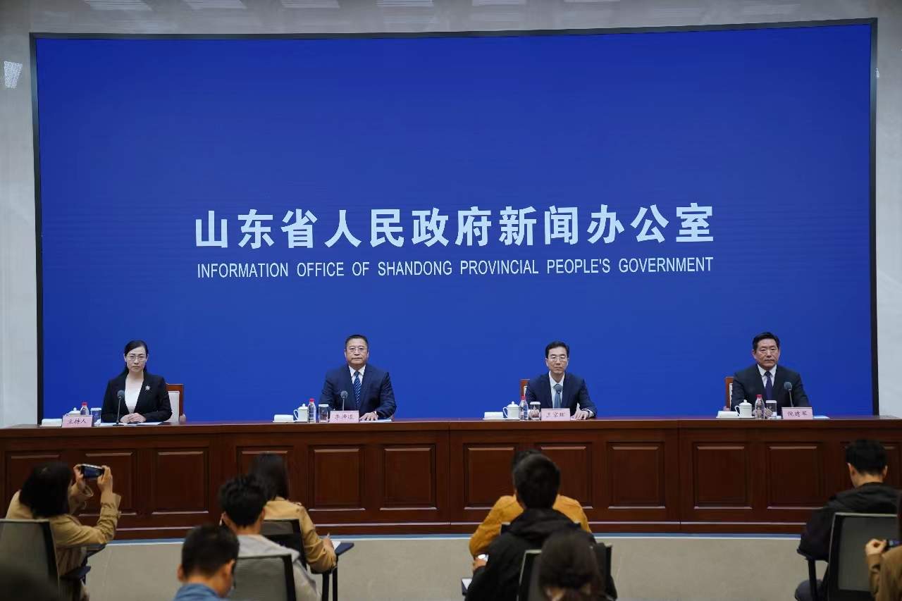 前三季度山东金融数据主要指标公布!