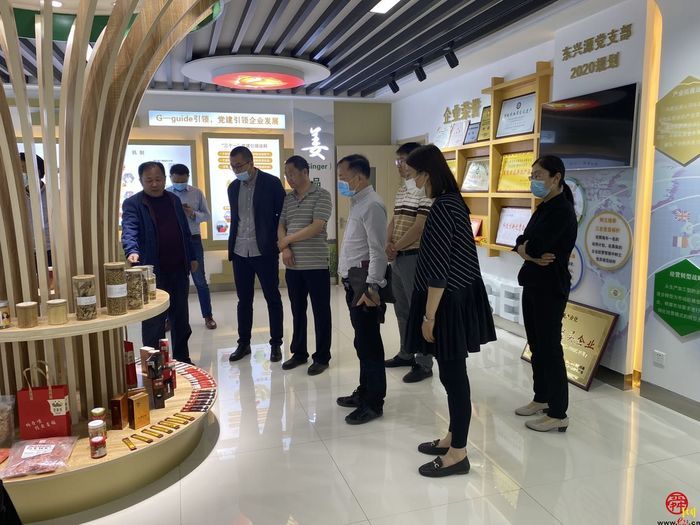 市商务局赴莱芜调研农产品电商企业发展情况