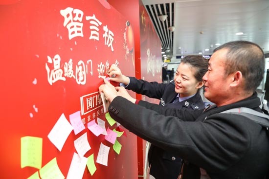 春节出行必看！青岛机场出入境边防检查站发布2020年春节期间出入境通关“两公布一提示”