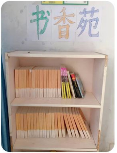 商河县展家小学用书香陪伴学生成长