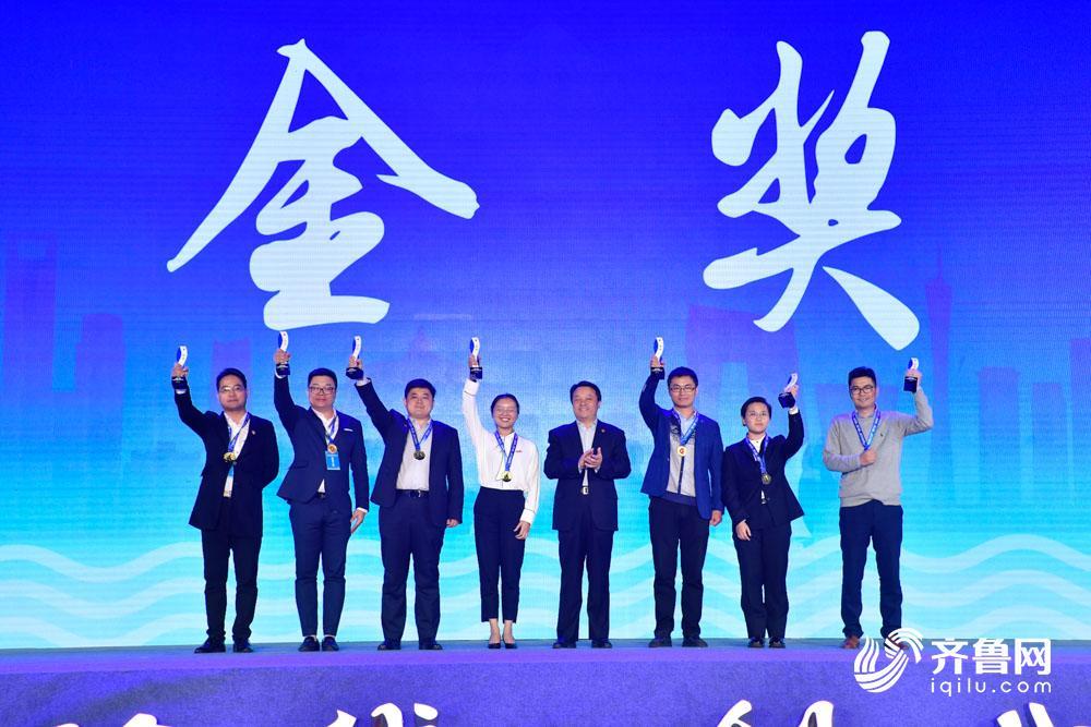 第六届中国青年创新创业大赛青岛落幕 全国13个潜力项目获金奖