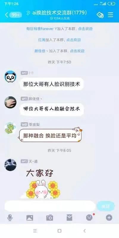 0b9cb19840e70059b37adf27c4702fc0