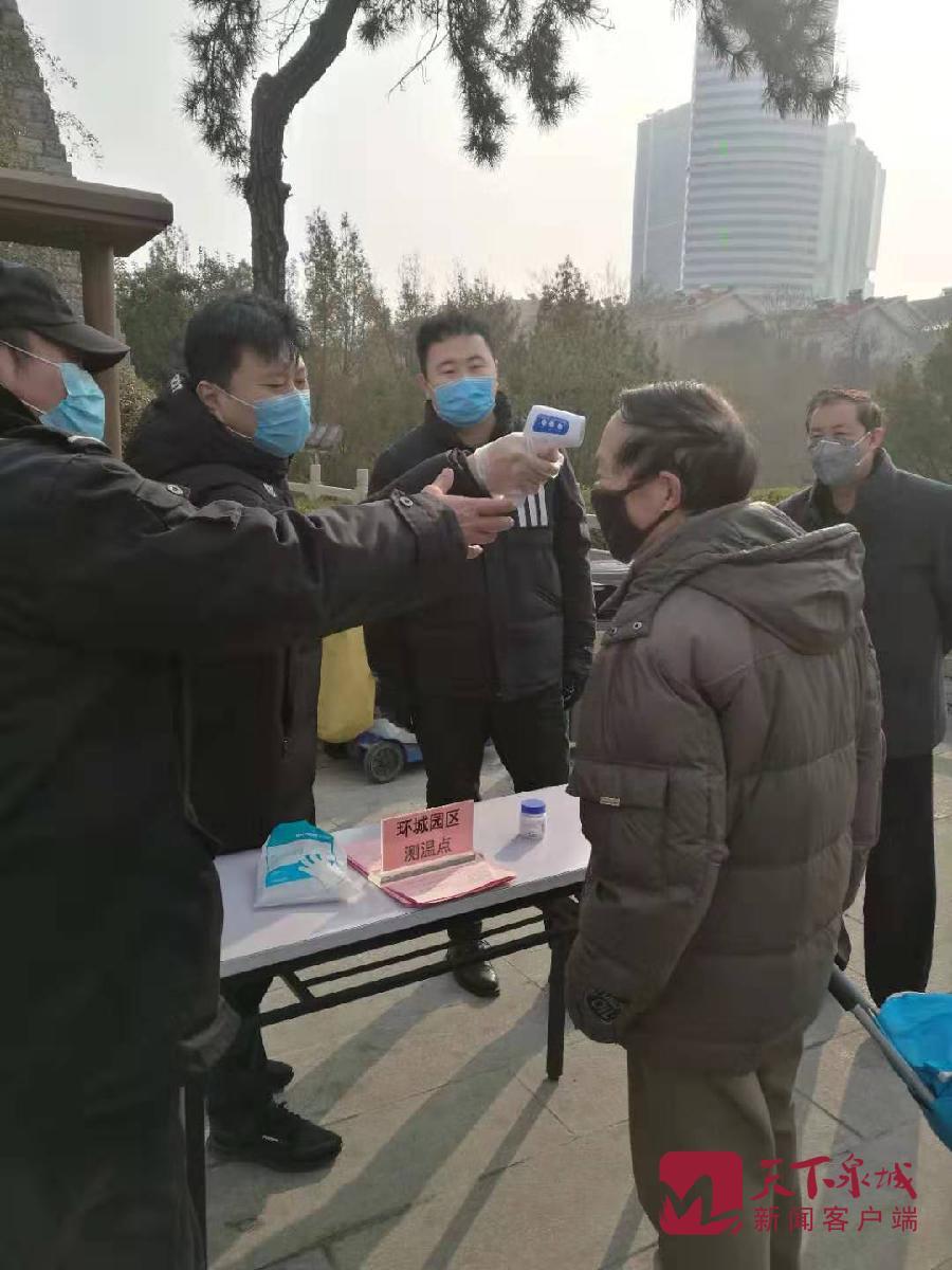 济南黑虎泉取水点、园门取水点和青龙桥取水点暂停开放