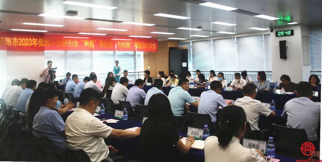 济南市妇联推出“妈妈岗”项目开启妇女灵活就业新模式