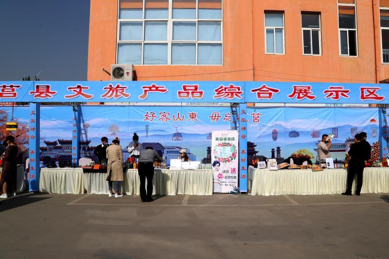 开播！日照的这位县长变身带货“网红”代言家乡农产品
