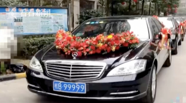 “桂B99999”被拍卖400多万？民警调查发现真相