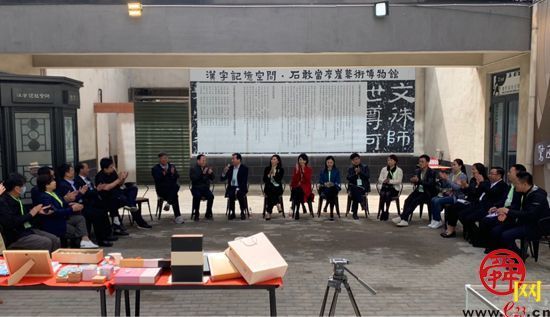 诗书画卷中探讨城市品质提升 市政协聚焦“城市美学与城市管理”开展现场商量