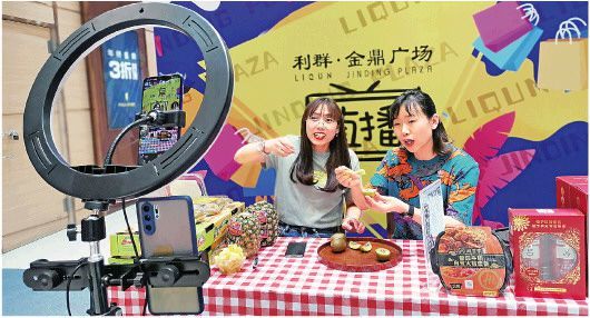 “五一”假期山东商超既用门槛“限流”，还要同时花式“引流”
