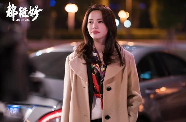 曹郁|姚晨曹郁情难自禁当众亲吻，下台还三步一回头！结婚8年如胶似漆