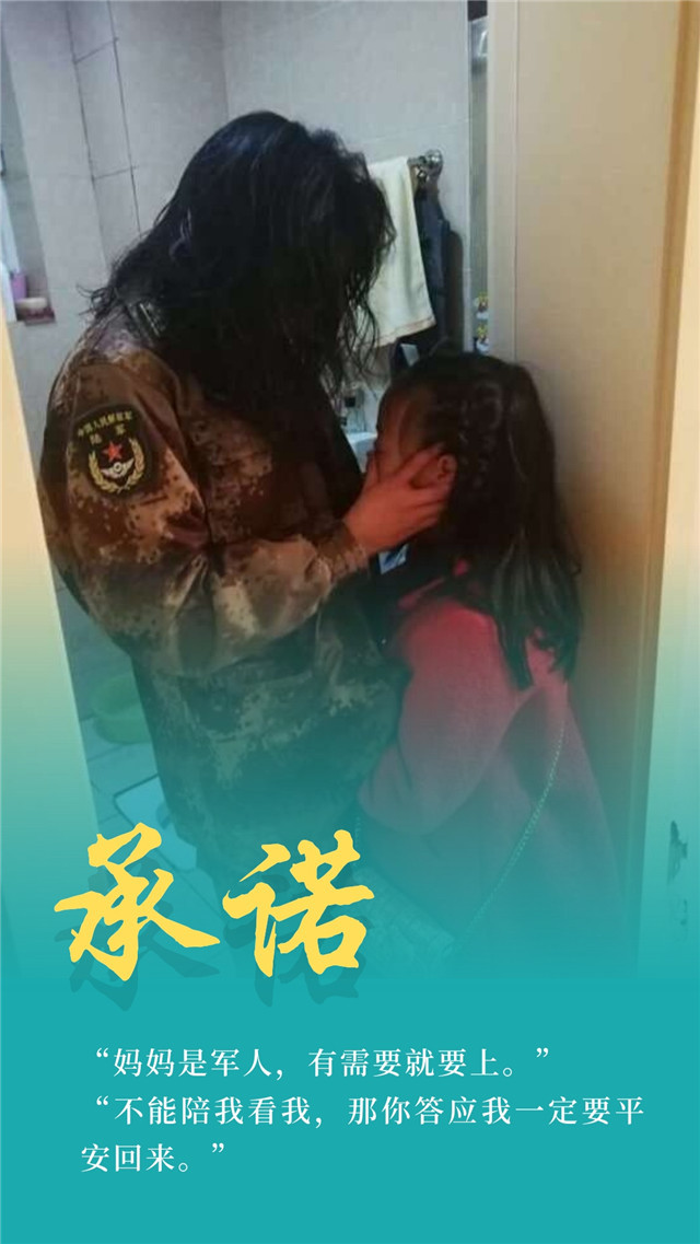 网红海报整装来袭，滚烫话语触动泪点