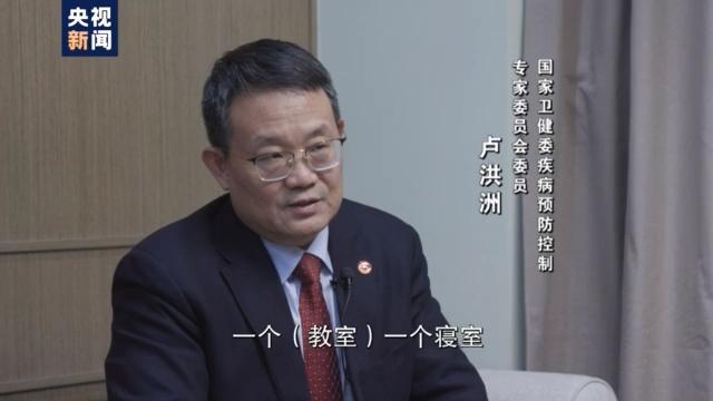 进入冬季，疫情多点出现 春节回家路还会顺畅吗？