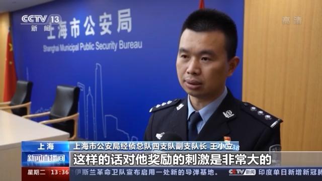 豪车俱乐部竟是传销组织？不少白领青年中招！