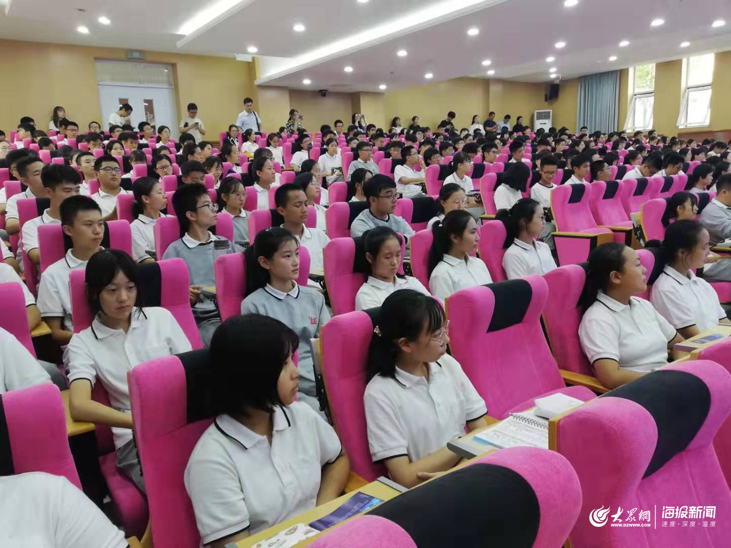 【网安山东】网络安全宣传周“校园日活动”走进济南 专家支招防骗