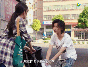 张一山地下3年恋情终于曝光！女友不是杨紫是她