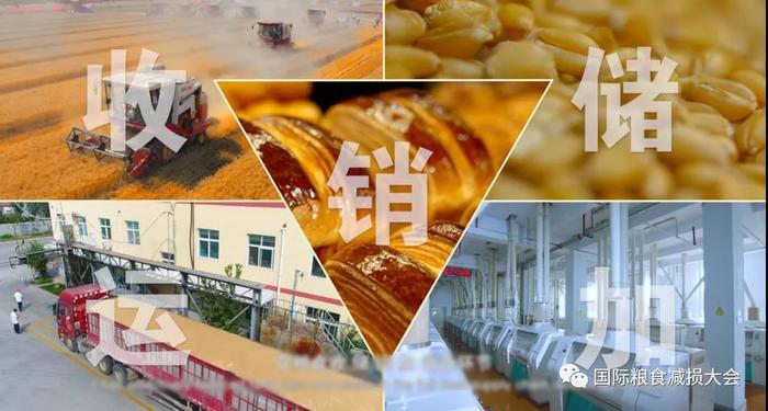 增产不忘节约 消费不能浪费