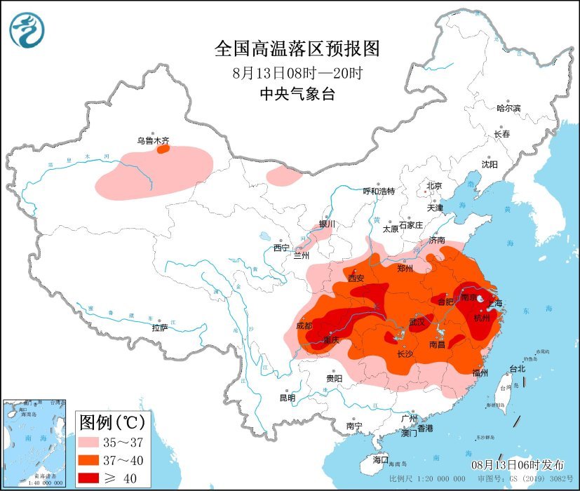 再发高温红色预警：江浙沪等10省市部分地区可达40至42℃