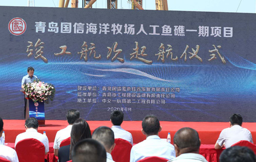 即墨海域投放人工鱼礁3.2万空方！青岛国信海洋牧场人工鱼礁一期项目竣工航次起航