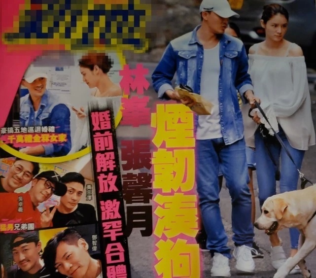 林峯张馨月被曝12月8日大婚，被问“怀孕几个月”，女方这样回应