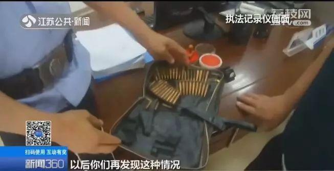 搬迁发现50年前的黑皮包，打开一看全是…快报警，不然违法！