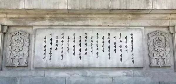 中朝历史性互访，习近平表达“三个坚定支持”