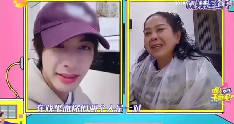 李维嘉妈妈成CP粉！灵魂发问宋威龙：你和宋茜是一对吗？