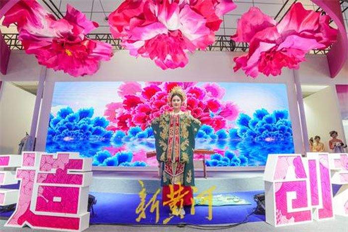 文博会启幕，不同文化相互交流，尽显靓丽之美