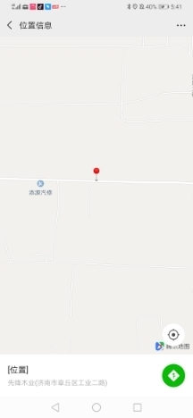 【啄木鸟在行动】章丘区工业二路渣土堆积