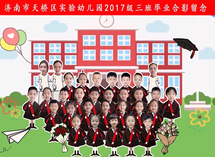 幼儿音乐教案怎么写_幼儿唱军歌的音乐教案_幼儿小班音乐律动教案