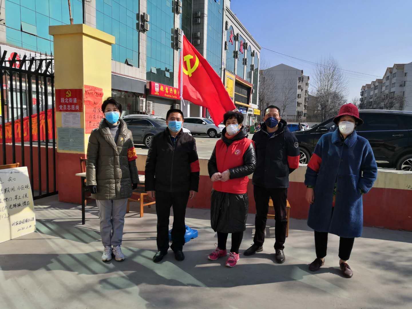 【战“疫”故事】妈妈的样子，就是党员的样子