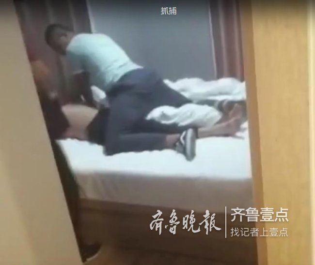 尴尬!女子色诱网友欲演“仙人跳”,结果戏演砸同伙傻眼