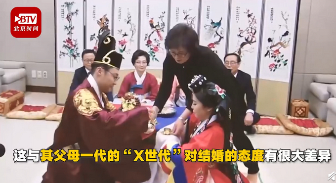 韩国00后不结婚成主流？韩国六成00后不想结婚，七成拒生育