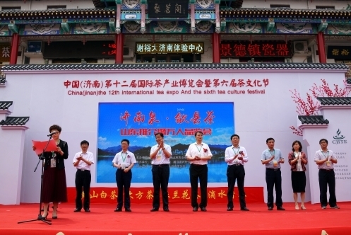 专访张国松:架起沟通桥梁 推动茶产业转型升级
