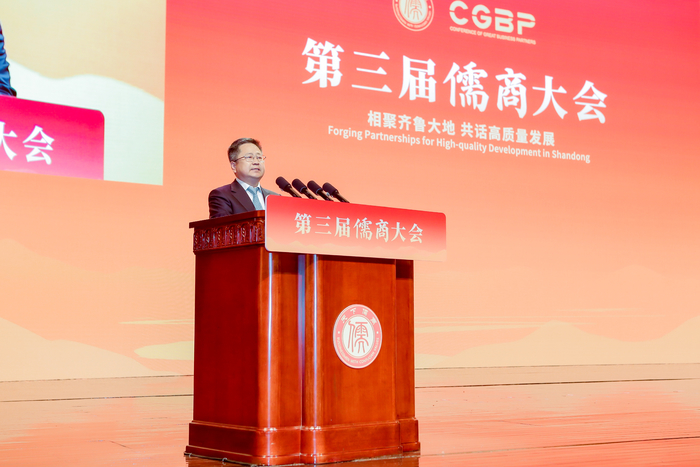 儒商大会开幕式上 这十位应邀参加的企业家都说了啥？