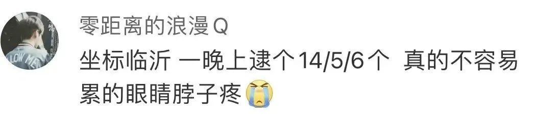 知了猴110元一斤，今年涨10-15元！网友：摸的人比知了猴还多