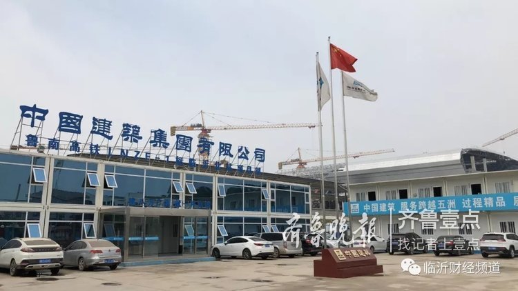 鲁南高铁年底通车，一起来探施工现场