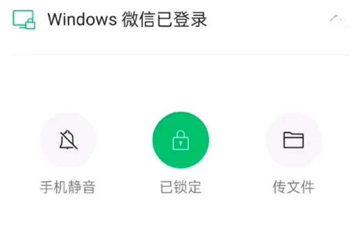 热搜第一！微信新增重要功能！网友：上班族太需要了